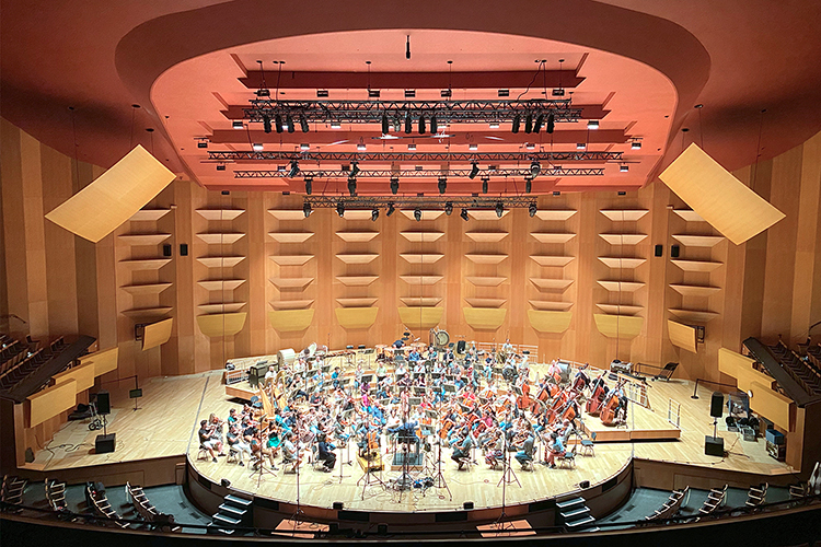 Auditorium Maurice-Ravel, Lyon