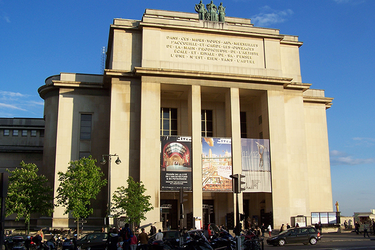 Chaillot - Théâtre national de la Danse