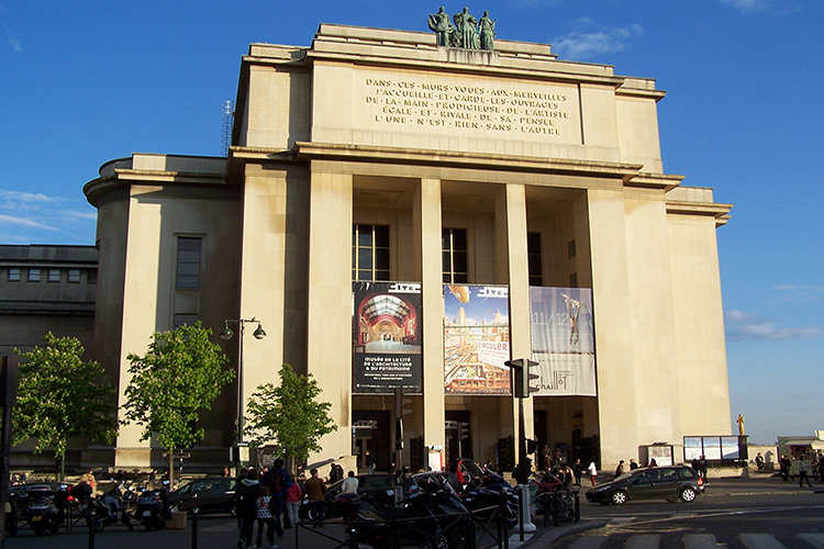 Chaillot - Théâtre national de la Danse