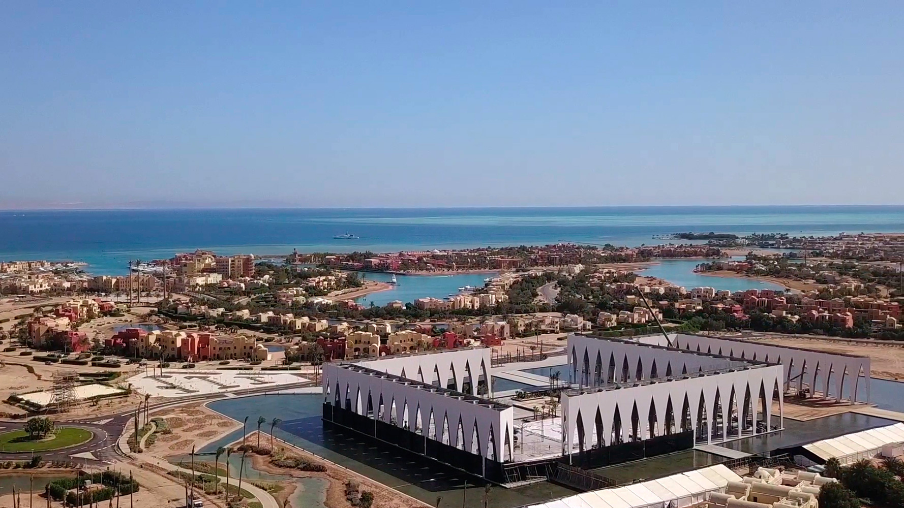 El Gouna Conference and Culture Center
