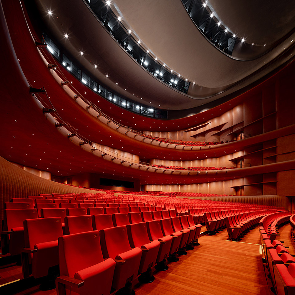 Beijing Performing Art Centre